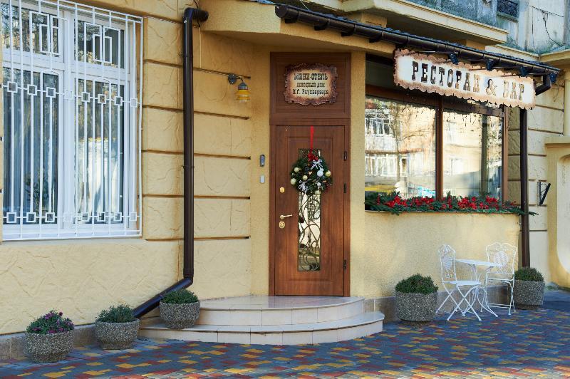 Garden Boutique Hotel Одеса Екстер'єр фото